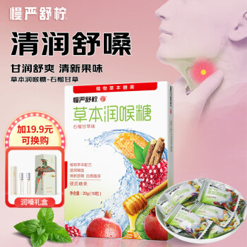 2023年12月8日更新【万能白菜价】的图片 第46张