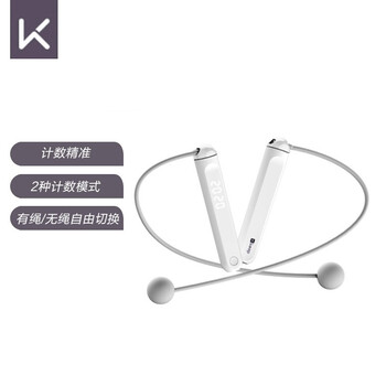 今日好价：Move Free益节红瓶