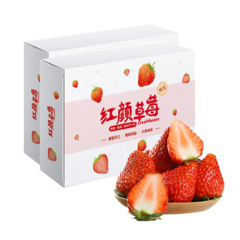 京鲜生 丹东99红颜 奶油草莓 1KG礼盒装*2件
