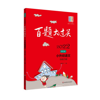 掌握市场趋势,抓住最新优惠!