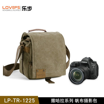 手机相机包价格波动网|相机包价格走势图