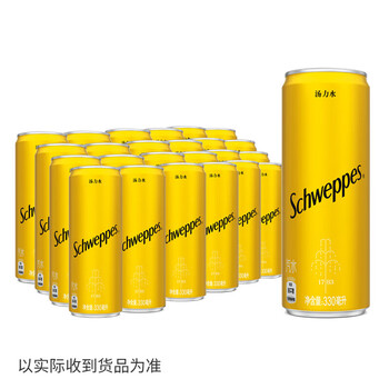 可口可乐（Coca-Cola）Schweppes怡泉无糖零卡/含糖苏打水汽水饮料整箱装 汤力水330ml*24罐【含糖】