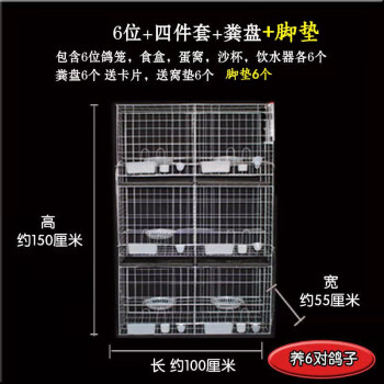 鹏实宠物笼子围栏，选择高品质铁丝焊接而成