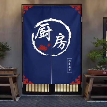 定制厨房门帘商用饭店餐饮包间后厨用隔断帘半帘布帘遮挡帘挂帘子 jm