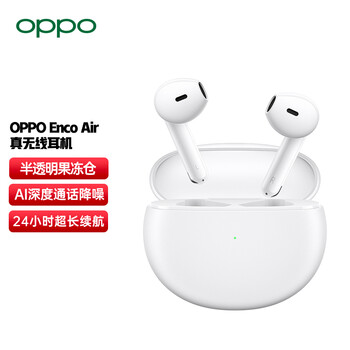 今日好价：爱肯拿猫粮