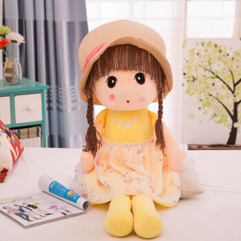 可爱公主抱枕女孩布娃娃玩偶生日礼物帽子黄95厘米漂亮哒喜欢质量很好