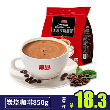 今日好价：Move Free益节红瓶