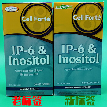 美国代购natureswaycellforte六磷酸inositolip6肌醇240粒240粒