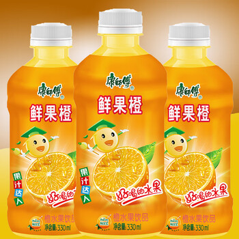 康师傅 鲜果橙饮料330ml网红迷你小瓶橙汁果味水饮品果汁整箱果茶粲