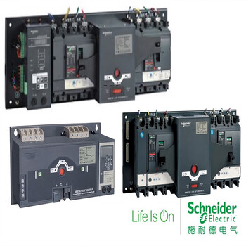 万高双电源自动转换开关watsnb/a-250/3p/4p630a/nsx fcb级 400a 3p