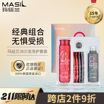 掌握iPhone价格走势,购物省钱攻略!