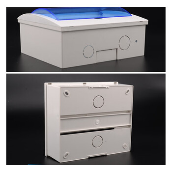 哩也波哩也5-8位全塑电箱空气漏电开关箱盒家用配电箱盒明装强电箱