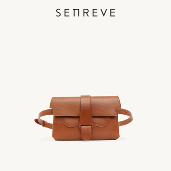SENREVE 朱珠同款Aria荔枝纹真皮小众质感单肩腰包斜挎包女姜姜包 栗棕色