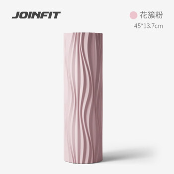 JOINFIT实心泡沫轴肌肉按摩滚轴健身运动肌肉松解瑜伽柱  花簇粉