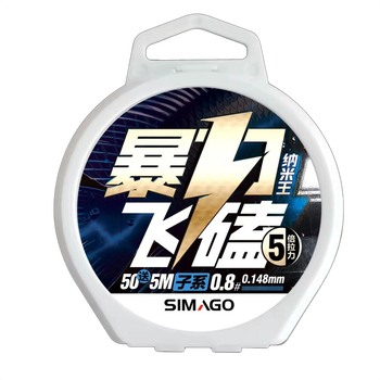 鱼线什么牌子质量最好（鱼线名牌鱼线有哪些品牌?）