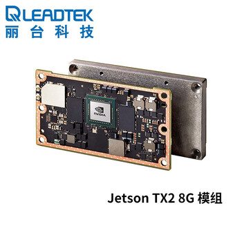 深度
丽台NVIDIA Jetson TX2评测报告怎么样？质量靠不靠谱？丽台t600显卡属于什么档次怎么样？口碑好吗？有谁用过？
