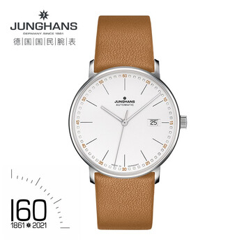 德表京东历史价格|德表价格走势图