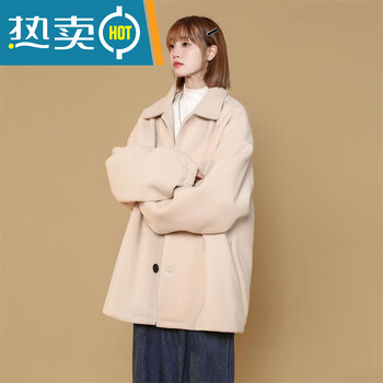 外套女秋冬加厚韩版小个子宽松显瘦呢子大衣休闲大码女装米色m90110斤