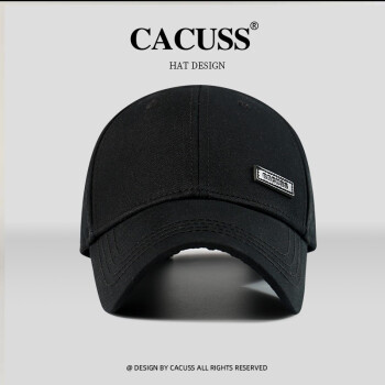 CACUSS品牌黑色棒球帽价格趋势及推荐评测