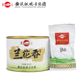 凤山安溪铁观音清香型特级茶叶正味兰花香小包装新茶63g罐装乌龙茶 兰花香 63.2g