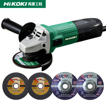 高壹工机（HiKOKI）角磨机金属切割打磨抛光机器电动手砂轮机手磨机 G10SS2标配