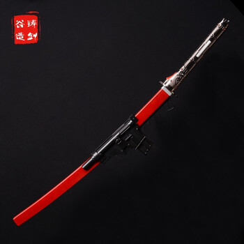 铸剑谷游戏合金装备崛起复仇高频村雨刀106厘米激流山姆角色扮演金属