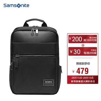 今日好价：舒雅内裤