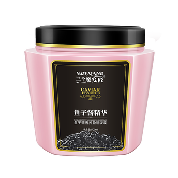 发膜排行榜前十名有哪些（十大最好用发膜排行榜）