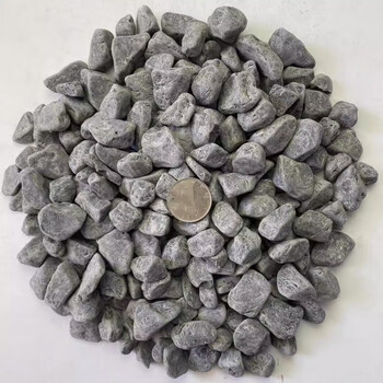 水洗石日式庭院枯山水碎石子深灰色洗米石子50斤深灰色砾石打磨12cm