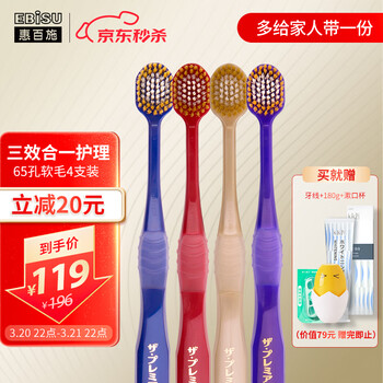 今日带货：王摸鱼新款周边发布