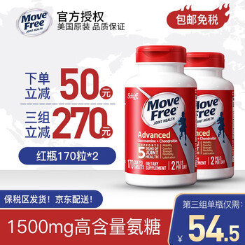 今日好价： iPhone 12