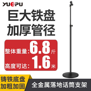 怎么查看京东特殊商品历史价格|特殊商品价格比较