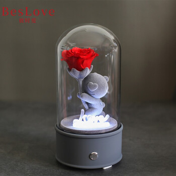 彼时爱（BesLove）永生花 求爱熊圣诞元旦节礼物蓝牙音乐球送朋友生日礼物送女朋友