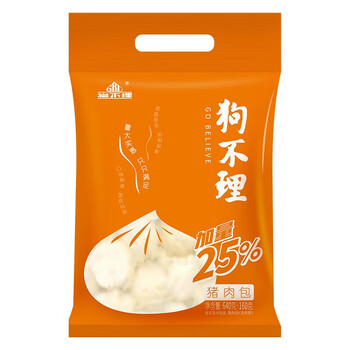 狗不理包子 传统猪肉大葱800g 23个 主食面点儿童早餐天津特产