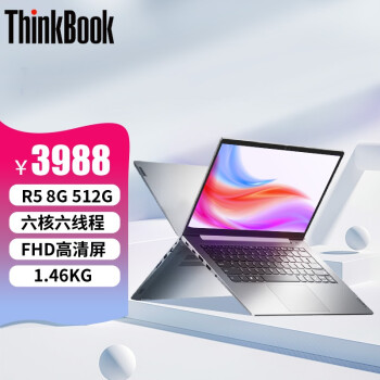 ThinkPad联想ThinkBook ThinkPad