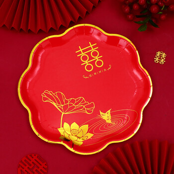 思宇婚庆订婚方形纸盘红色碟子中式结婚一次性糖果盘喜宴酒席水果盘子