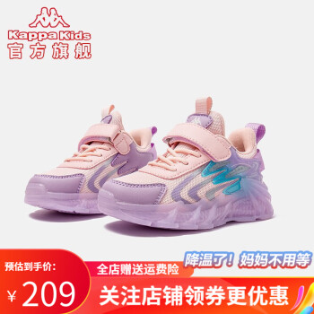 2023年12月6日更新【万能白菜价】的图片 第60张