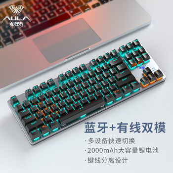 经验解析
狼蛛F3287怎么样？狼蛛有没有毒性怎么样？有谁用过？质量如何？
