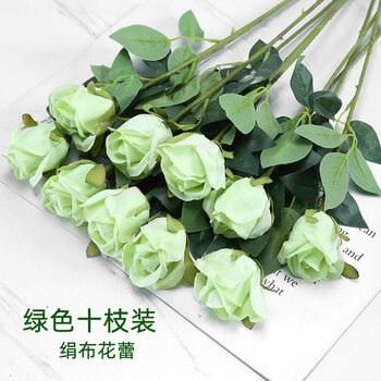 网红推荐仿真花玫瑰花客厅电视柜餐桌装饰花摆设花束塑料假花摆件干花单支简梓绢布花蕾绿色10支装 图片价格品牌报价 京东 网红推荐仿真花玫瑰花客厅电视柜餐桌装饰花摆设花束塑料假花摆件干花单支简梓绢布花蕾绿色10支装 图片价格品牌报价 京东