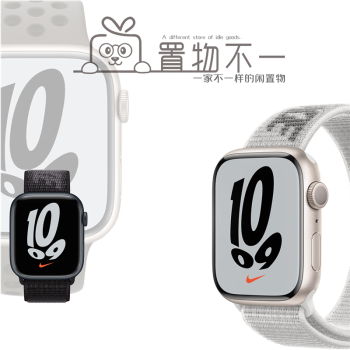 【准新机】Apple watch8 series9二手苹果手表S7SE2GPS6蜂窝404145mm 【S7 蜂窝耐克款】 【国行精品原配件】44/45MM