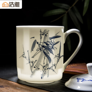浩雅陶瓷精品茶杯：高品质享受，平稳健康价格走势