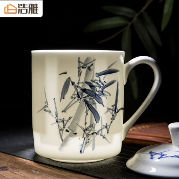 浩雅陶瓷精品茶杯:高品质享受,平稳健康价格走势