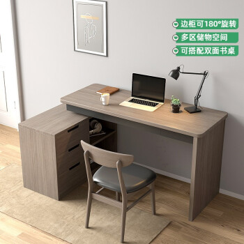 木月【特】电脑桌北欧书桌书柜一体现代简约转角桌子卧室双人台式桌 单面转角电脑桌