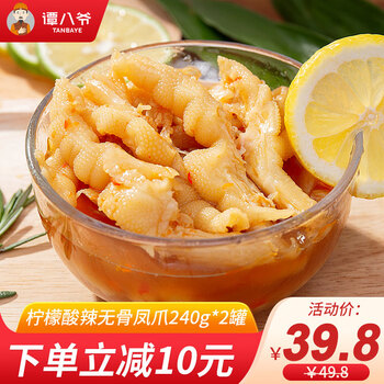 今日好价：小米台式净水机