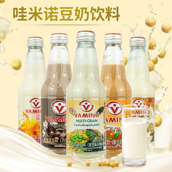 哇米诺(vamino)泰国进口豆奶植物蛋白饮料多口味饮品 【黑芝麻谷物味