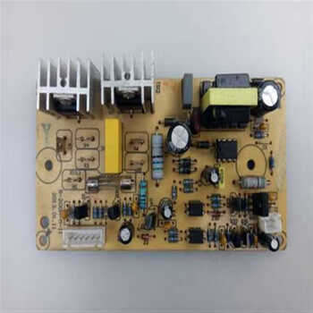 金灶电茶壶电路板主板按键板显示板电源板配件维修 r-200a-m-ii 接口6