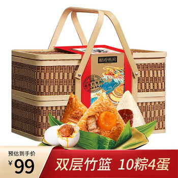 今日好价：光明奶砖冰淇淋