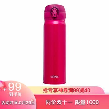 今日好价：罗技Craft键盘