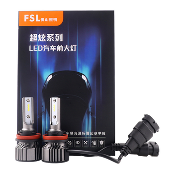 车灯排行榜前十名有哪些(车灯哪个品牌好)