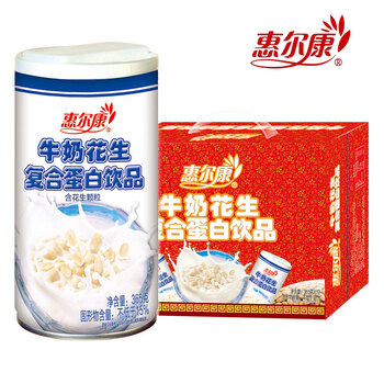 惠尔康牛奶花生谷物营养早餐大粒花生蛋白饮料365g大罐整箱 牛奶花生